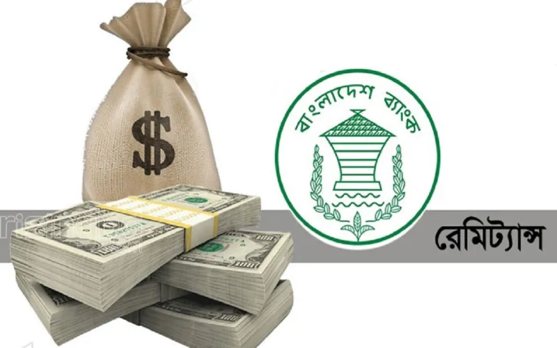তিন দিনে রেমিট্যান্স এলো ৩৫০ মিলিয়ন ডলার